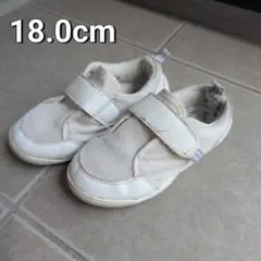 スクールシューズ 上履き マジックテープ 記名あり 18cm