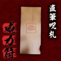 Item thumbnail for item 8bd01aef-fa5e-4ba0-9ee3-40cc1515c76f