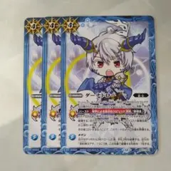 Item thumbnail for item a215c6fb-2522-496c-8d39-59eba5f8a0e5