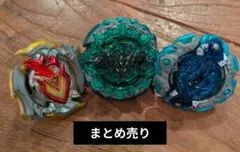 Item thumbnail for item d291e543-00e1-45b4-859b-5f6a6c6ce059
