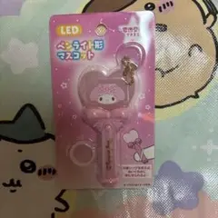 サンリオ LED ペンライト型　マスコット マイメロディ