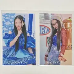 【新品・未開封】CANDY TUNE 桐原美月 倍ファイ ラッフル