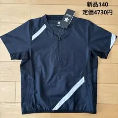 新品　デサント　半袖　野球　半袖ウインドジャック　防風　ブラック　140