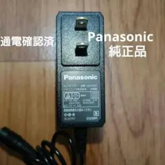 Item thumbnail for item a773fb88-3170-437c-a2a1-7922dad6a79e