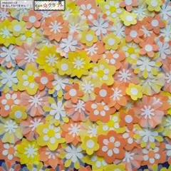 540クラフトパンチフラワーお花黄色オレンジ100枚ハンドメイドペーパークラフト