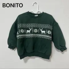BONITO mtm トレーナー　S