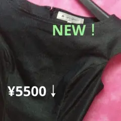 ☘️98点38号【限定♥エムズグレイシーノースリーブワンピースグレー¥5500↓