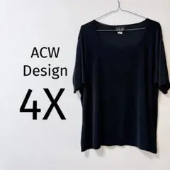 8ACW Design 黒 半袖Tシャツ 4X シンプル ブラック