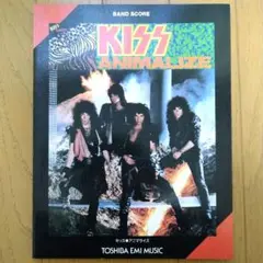 【希少！帯付き美品】　KISS キッス　アニマライズ Yahoo!オークション -「kiss animalize」の落札相場・落札価格