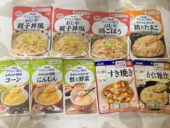 Item thumbnail for item 6a96e9db-e9a5-480b-bdd6-17324d392bfa