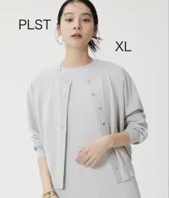 PLST UVカットレーヨンブレンドメタルボタンカーディガン プラステ