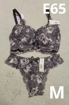 エメフィール　脇高カシュクールブラ[E65]&Tバックショーツ[М]セット
