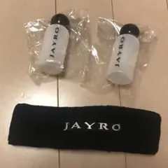 JAYRO ヘアバンド　空ボトル　セット
