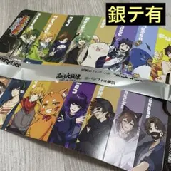 品行大崩壊　入場特典ハリセン　銀テープ