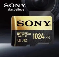 【匿名配送】1024GB 1TB マイクロsdカード 新品未開封