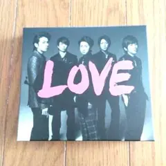 嵐　LOVE （CD＋DVD）初回限定盤