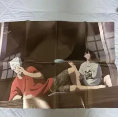 PASH! 9月号 光が死んだ夏＆桃源悪鬼 特大ポスター