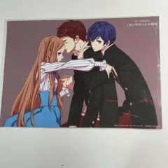 輪るピングドラム　劇場版入場特典