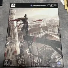 PS3版 アサシンクリード エツィオサーガ