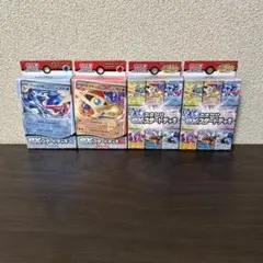 exスタートデッキ 4個セット