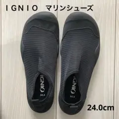 IGNIO マリンシューズ 24.0 ブラック
