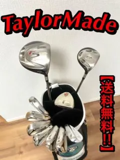 TaylorMade(テーラーメイド)ゴルフクラブ10本セット‼︎