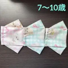 ハンドメイド　キッズインナーマスク　大臣