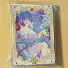 Ys39f 黒魔女ディアベルスター 60枚 遊戯王 カードスリーブ プロテクター