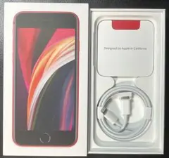Apple iPhone SE2 128GB RED 箱あり アクセサリー未使用