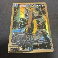 Item thumbnail for item bf199603-a70b-4c2e-8666-97f66d277695