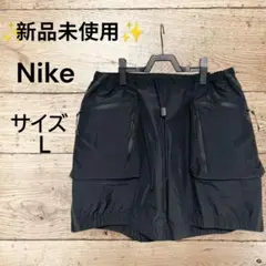 ✨新品未使用✨ Nike スーパーライトウェイト ショートパンツ ブラック《Ｌ》