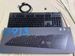 Logitech G913 ワイヤレスメカニカルキーボード