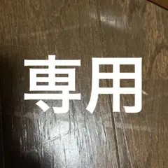 Switch スプラトゥーン3