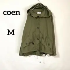 【コーエン】ミリタリージャケットM カーキ 綿 牛革 フード付 薄手 羽織り
