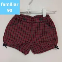 familiar チェック柄パンツ 90
