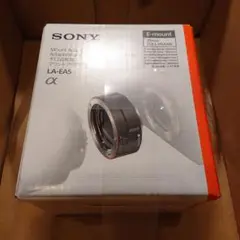 【新品未開封】SONY マウントアダプター LA-EA5 αレンズ Eボディ用