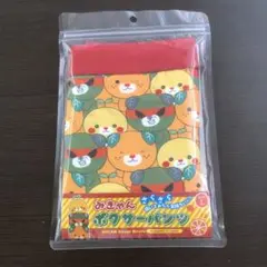 みきゃん　ボクサーパンツ　Lサイズ
