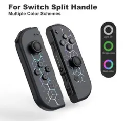 Switch Joy-Con ジョイコン　新品未使用