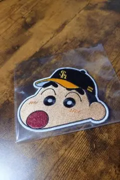しんちゃん 刺繍パッチ 約8cm