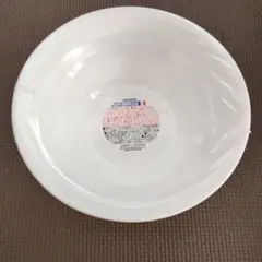 Item thumbnail for item 5ed2103b-ccae-4fa8-aaa3-91615061938f