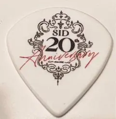 Item thumbnail for item 4eca3e2c-a731-4b45-8a9d-4c9fcc8a3243