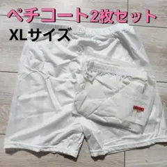 Item thumbnail for item 01a1595f-8fe3-4c4a-b6d5-a3b1c733ab28
