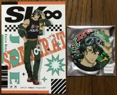 エスケーエイト ドンキホーテ 缶バッジ ブロマイド ジョー