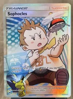 北米版　ポケモンカードゲーム サポーターカード Sophocles