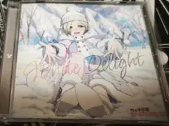 ミア・テイラー White Delight