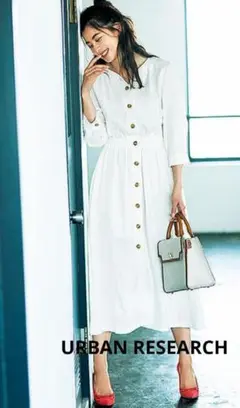 【美品】アーバンリサーチ シャツワンピース M コットン100%　白　ロング