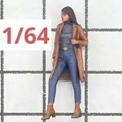 Item thumbnail for item 460ea61a-a5a5-479c-9aed-85ff3951d4c2