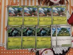 【ポケカ】フシギダネ　フシギソウ　活力の森