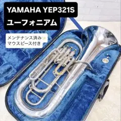 【希少】Nikkan No.3 JAPANビンテージ プロモデル(ジャンク) 2025年最新】NIKKAN No 3の人気アイテム - メルカリ