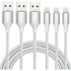 iphone 充電 ケーブル MFi認証 ライトニング 2M 3本セット 充電器